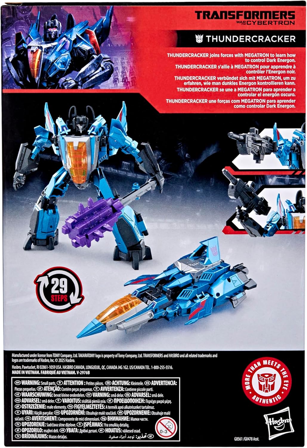 Transformers Studio Series Voyager Thundercracker War for Cybertron Action Figure 16.5cm Hasbro
